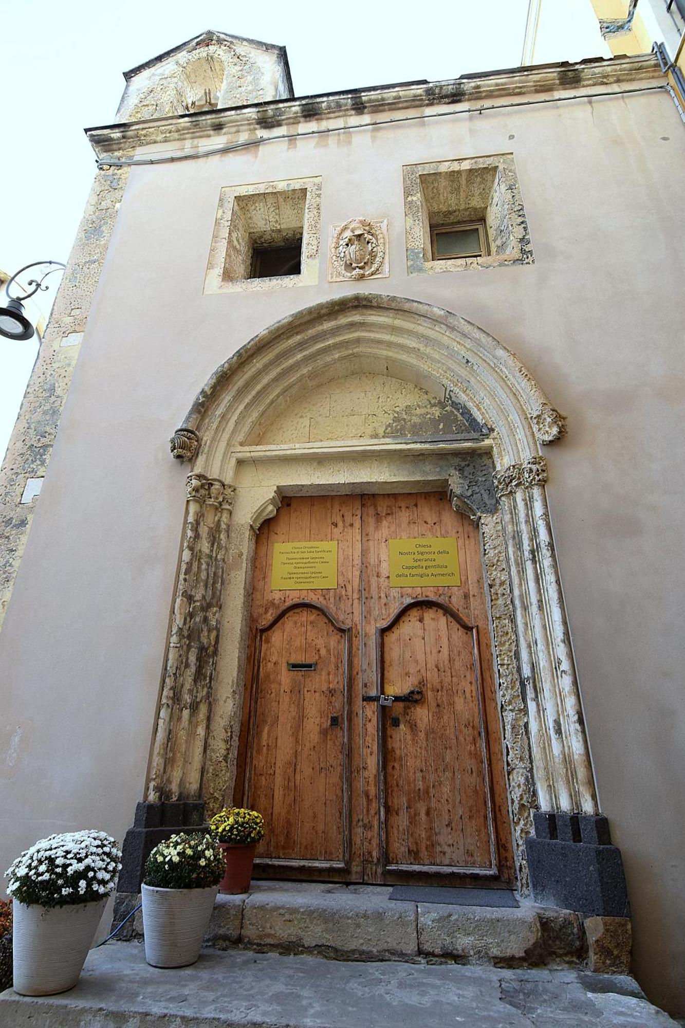 Dimora Madonna Della Speranza Διαμέρισμα Κάλιαρι Εξωτερικό φωτογραφία